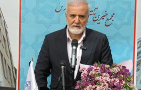 افتتاح بزرگترین اقامتگاه همراهان بیماران در شیراز؛ گامی بزرگ در ارتقای جایگاه فرهنگی و اجتماعی