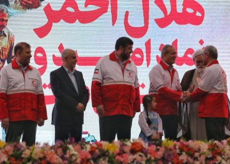 درخشش جمعیت هلال‌احمر استان فارس در نوروز۱۴۰۴/ کسب مقام برتر کشوری در طرح خدمات یکپارچه نوروزی