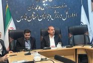 «نسل امید» در مسیر فرهنگ‌سازی برای جمعیت / رویدادهای هنری و اجتماعی در هفته جمعیت تشریح شد