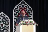 شیراز میزبان دومین همایش بین‌المللی علوم انسانی و هویت ایرانیان