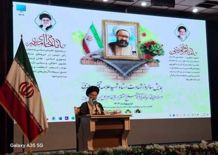 حسینی بوشهری: دهه کرامت فرصتی برای بازخوانی سیره اهل بیت و شناخت شهید مطهری است
