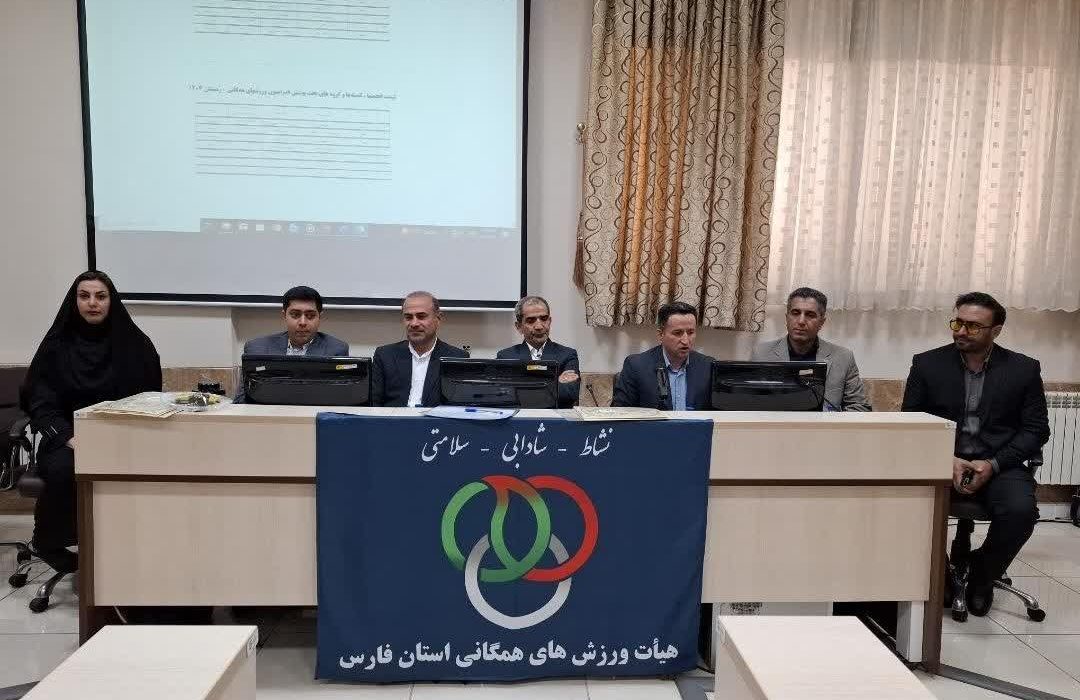 فارس، پیشتاز ورزش همگانی کشور با اجرای موفق طرح «گامیران»