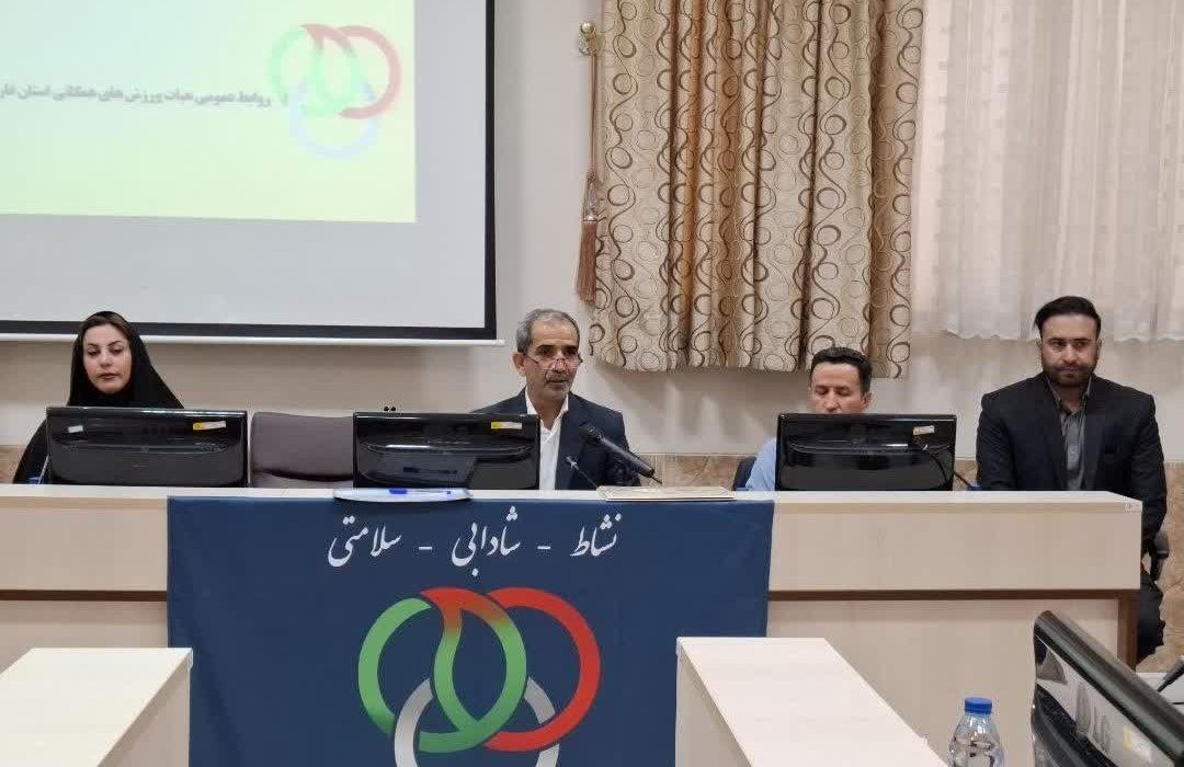 جشنواره ملی «روایت حرکت» در استان فارس برای گسترش فرهنگ ورزش همگانی آغاز شد