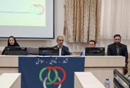 جشنواره ملی «روایت حرکت» در استان فارس برای گسترش فرهنگ ورزش همگانی آغاز شد