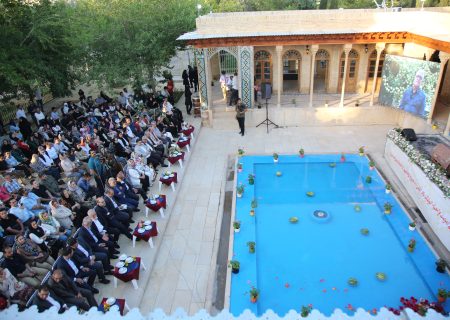 رونمایی از مرکز شیرازشناسی و دانشنامه ۱۷ جلدی شیراز؛ گامی ماندگار برای ثبت هویت تاریخی دارالعلم