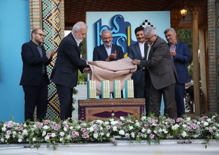 مرکز شیرازشناسی گشایش یافت؛ رونمایی از دانشنامه جامع شیراز در هفته فرهنگی شهر