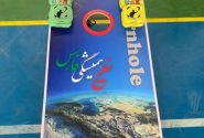 برای اولین بار در کشور؛ رونمایی از تخته کورن‌هول با طرح “خلیج همیشه فارس”