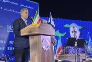 گرامیداشت «جشن زندگی» با حضور خانواده‌های ایثارگر اهداکننده عضو