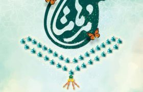 منتخبان قرآنی شیراز به مرحله کشوری مسابقات مدهامّتان راه یافتند