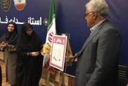 تثبیت مالکیت تالاب‌های فارس، نقطه‌عطفی در افزایش ضریب حفاظت مناطق تالابی