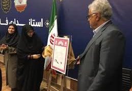تثبیت مالکیت تالاب‌های فارس، نقطه‌عطفی در افزایش ضریب حفاظت مناطق تالابی