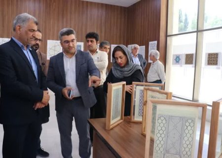 نماشگاه آثار طراحی گره چینی افتتاح شد