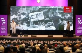 نمایش «این آدم‌های غریب» در بیست‌وششمین جشنواره ملی تئاتر فتح خرمشهر موفق به کسب رتبه دوم شد