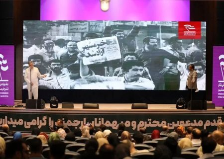 نمایش «این آدم‌های غریب» در بیست‌وششمین جشنواره ملی تئاتر فتح خرمشهر موفق به کسب رتبه دوم شد