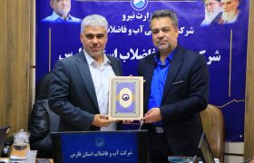 تأکید بر مشارکت عمومی و اصلاح الگوی مصرف برای عبور از بحران کم‌آبی در تابستان ۱۴۰۴