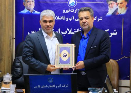 تأکید بر مشارکت عمومی و اصلاح الگوی مصرف برای عبور از بحران کم‌آبی در تابستان ۱۴۰۴