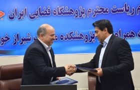 تمرکز بر توسعه ذخیره‌سازهای انرژی، تجاری‌سازی فناوری‌های نوین و ارتقاء بهره‌وری صنایع استان