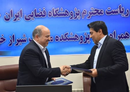 تمرکز بر توسعه ذخیره‌سازهای انرژی، تجاری‌سازی فناوری‌های نوین و ارتقاء بهره‌وری صنایع استان