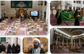 توزیع ۲۰ سری جهیزیه در حرم مطهر احمدی و محمدی (ع) در شیراز