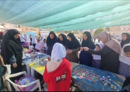 برگزاری بازارچه کارآفرینان نیکوکار در آستانه نوروز + عکس