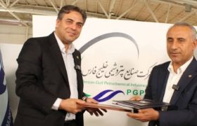 امضای تفاهم‌نامه همکاری میان شرکت مخابرات ایران و شرکت پتروشیمی بندرامام با هدف تحقق تحول دیجیتال