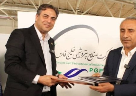امضای تفاهم‌نامه همکاری میان شرکت مخابرات ایران و شرکت پتروشیمی بندرامام با هدف تحقق تحول دیجیتال