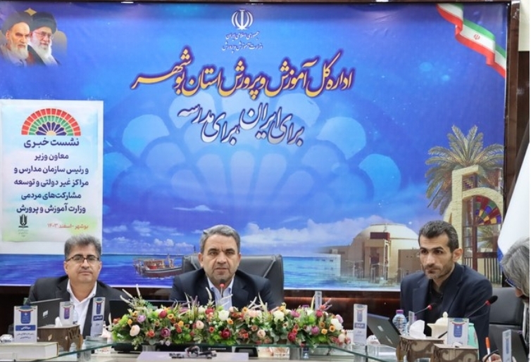 تحصیل ۱۵ درصد دانش آموزان کشور در مدارس غیردولتی / جذب ۱۰ هزار مربی پرورشی / برخورد با هزار و ۳۴ مدرسه متخلف
