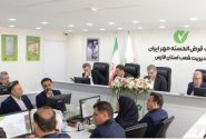 حرکت به‌سوی تحول در خدمات بانکی؛ راه‌اندازی خدمات ارزی و زنجیره ارزش در دستور کار بانک قرض‌الحسنه مهر ایران