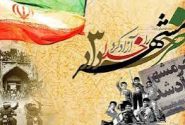 خرمشهر هنوز آزاد می‌شود؛ وقتی جوان ایرانی معنای زندگی‌اش را دوباره پیدا کند