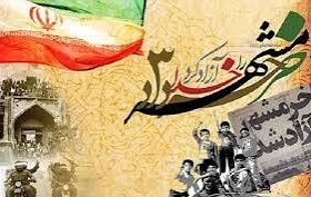 خرمشهر هنوز آزاد می‌شود؛ وقتی جوان ایرانی معنای زندگی‌اش را دوباره پیدا کند