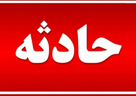 علت حادثه پیش آمده در مرکز شهر شیراز چه بود