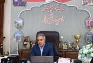 تاکید بر توسعه کیفی مدارس پایگاه هوایی با بهره‌گیری از ظرفیت‌های مشترک