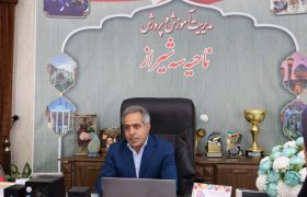 تاکید بر توسعه کیفی مدارس پایگاه هوایی با بهره‌گیری از ظرفیت‌های مشترک