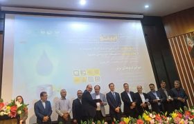 طرح نوآورانه آبفا فارس در رویداد ملی آبینو۲ دوم کشور شد