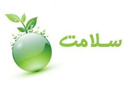 نقش تغذیه در مدیریت کم‌کاری تیروئید