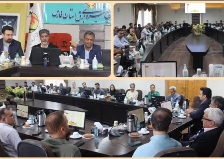 همایش آموزشی مدیریت مصرف برق برای معلمان استان فارس برگزار شد