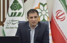منطقه ۱۲ شیراز مستقل شد؛ تمرکز بر حفظ باغات قصرالدشت و توسعه زیرساخت‌های شهر