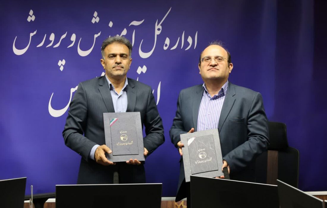 آغاز مرحله جدید پویش «هوایت را مثبت کن» با هدف فرهنگ‌سازی مدیریت مصرف انرژی در مدارس فارس