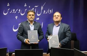 آغاز مرحله جدید پویش «هوایت را مثبت کن» با هدف فرهنگ‌سازی مدیریت مصرف انرژی در مدارس فارس