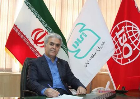 صدور ۷۳ پروانه استاندارد برای واحدهای تولیدی و خدماتی فارس در سه‌ماهه نخست ۱۴۰۴