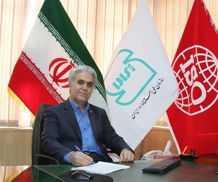 صدور ۷۳ پروانه استاندارد برای واحدهای تولیدی و خدماتی فارس در سه‌ماهه نخست ۱۴۰۴