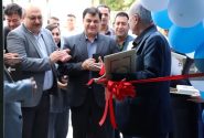نخستین مرکز دیالیز پیشرفته HDF در بیمارستان شهید دکتر بهشتی شیراز افتتاح شد