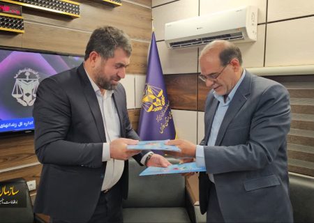 امضای تفاهمنامه همکاری زندان‌های فارس و بنیاد شهید برای حمایت ویژه از زندانیان شاهد و ایثارگر