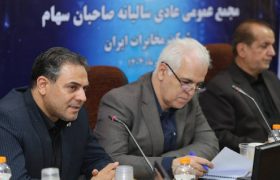 تحول دیجیتال و توسعه فیبر نوری، محور برنامه های استراتژی مخابرات است