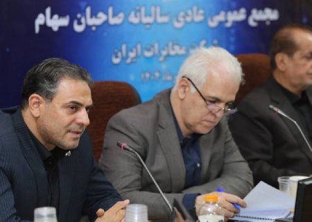 تحول دیجیتال و توسعه فیبر نوری، محور برنامه های استراتژی مخابرات است