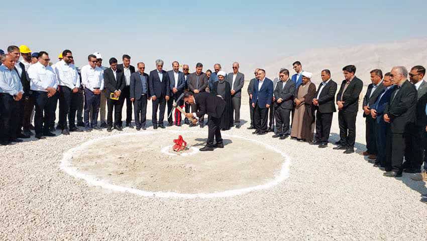 آغاز عملیات اجرایی نیروگاه خورشیدی ۱۰ مگاواتی در شهرستان مهر