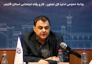 فراخوان شناسایی قهرمانان بی‌ادعای توسعه / آغاز ثبت‌نام جشنواره امتنان از کارگران نخبه و گروه‌های کار نمونه فارس