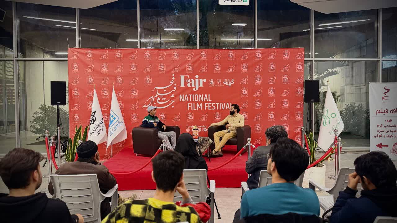 جشنواره فیلم فجر شیراز به سکانس نهایی رسید/ درخشش هنرمندان شیرازی در فیلم «اسکورت»