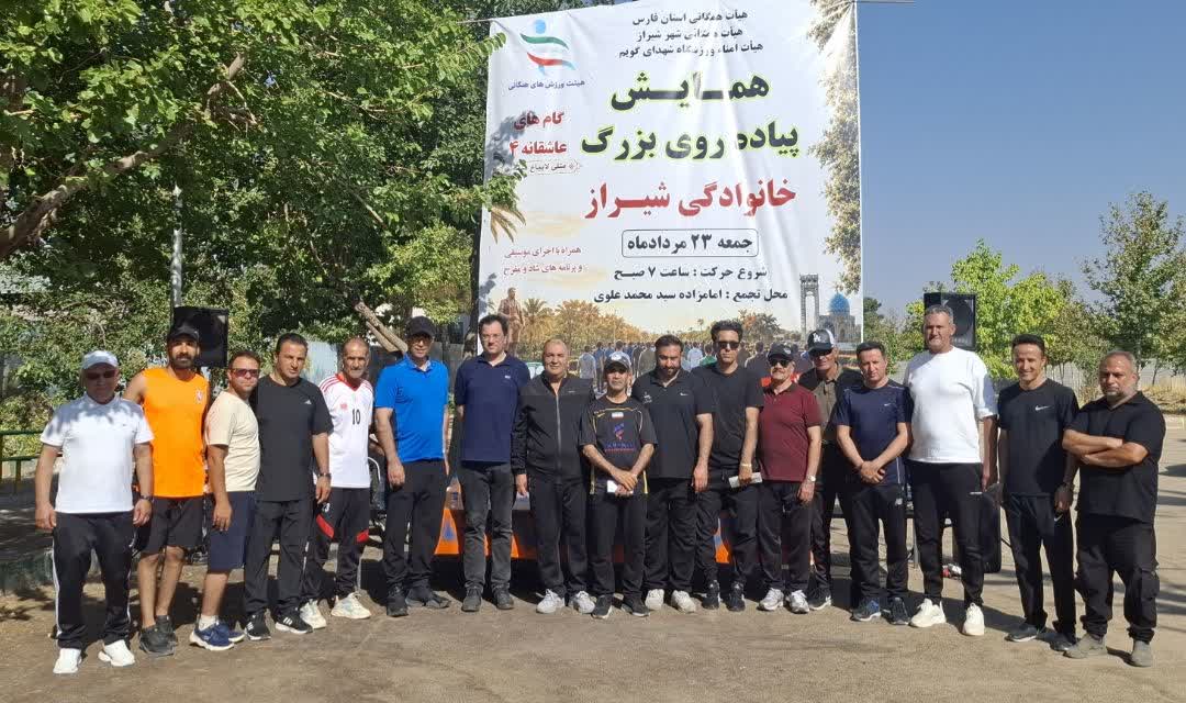 استقبال پرشور خانواده‌ها از طرح ملی «گام‌های عاشقانه» در گویم شیراز