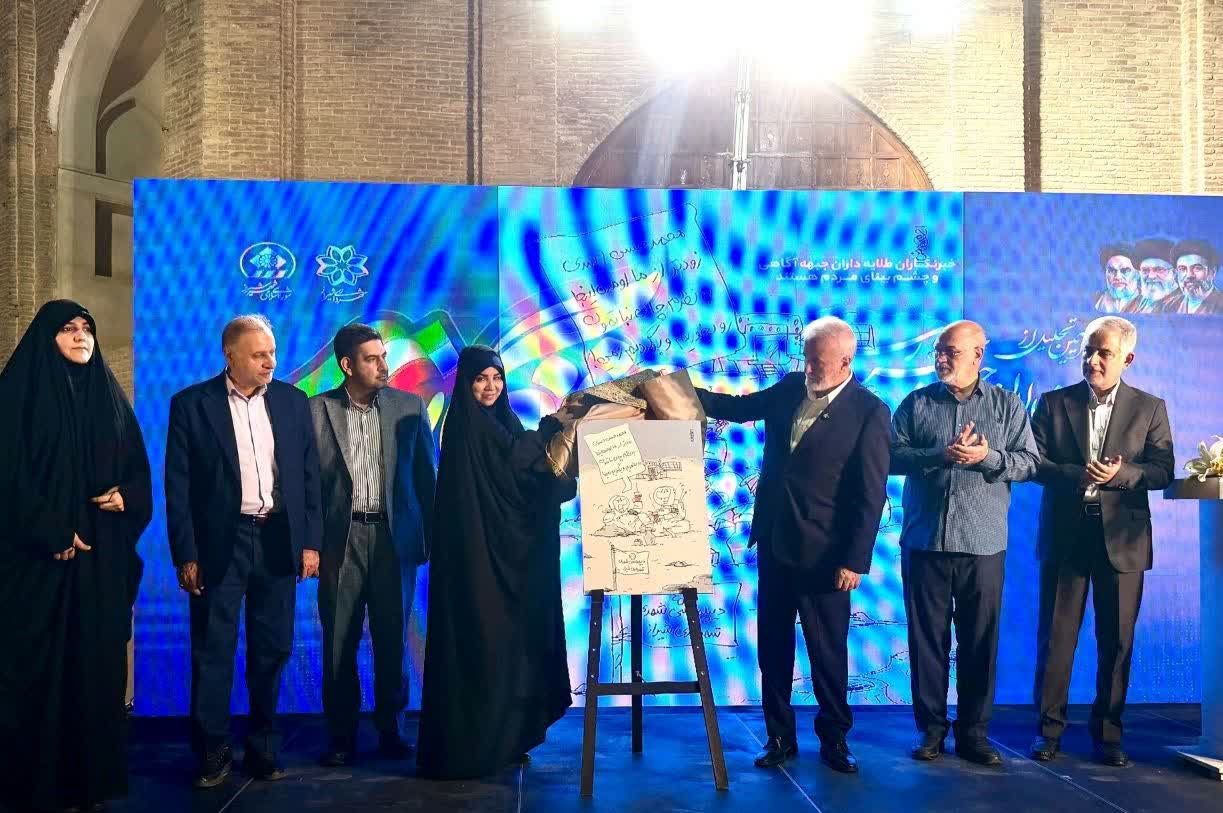 هم‌افزایی مدیریت شهری و رسانه؛ گامی برای تحقق چشم‌انداز جهانی شیراز تا سال ۱۴۱۴